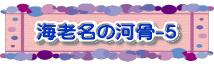 熱海ⅶ梅園 2018年2月8日